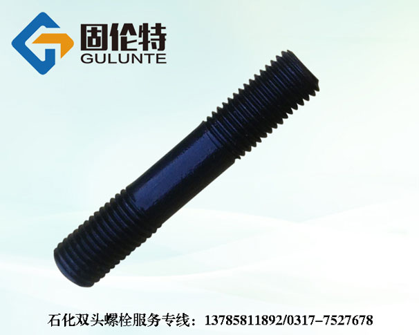 ݇p^˨,gb901p^˨˜,p^˨Ҏ(gu)񅢔(sh)